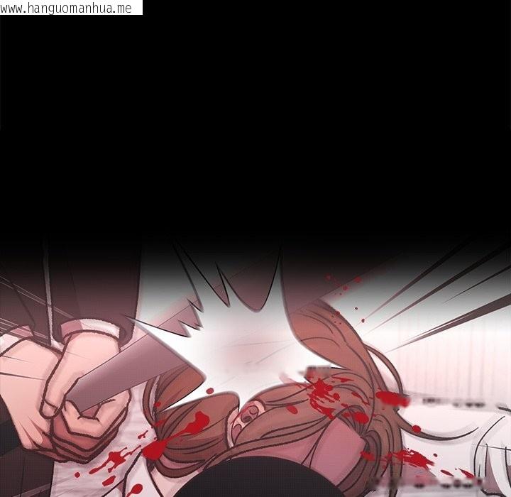 韩国漫画婚姻束缚韩漫_婚姻束缚-第51话在线免费阅读-韩国漫画-第129张图片