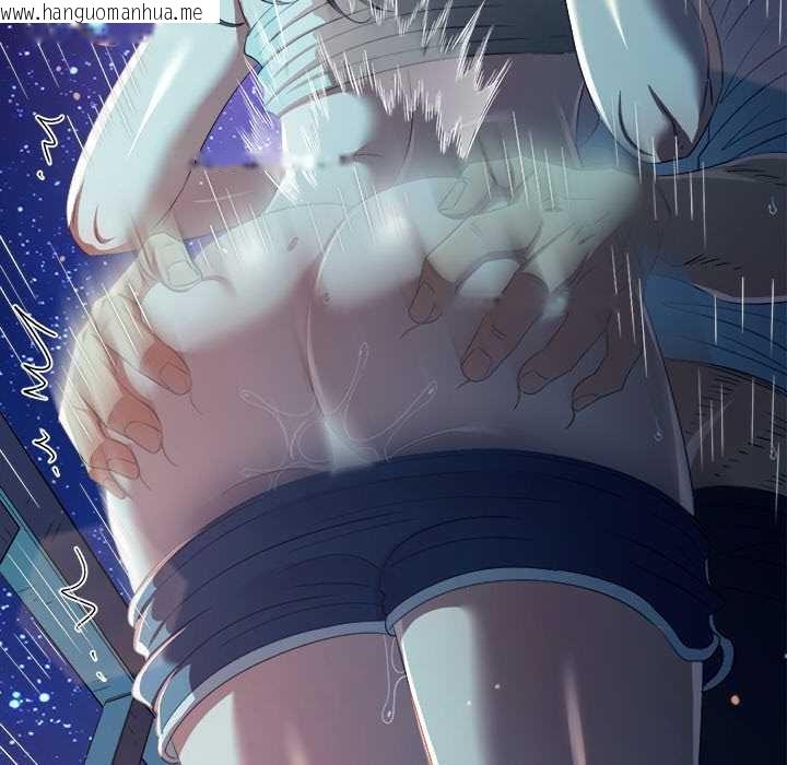 韩国漫画恶女勾勾缠/难缠小恶女韩漫_恶女勾勾缠/难缠小恶女-第273话在线免费阅读-韩国漫画-第103张图片