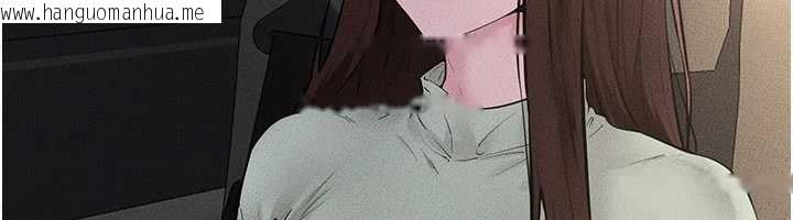 韩国漫画继母与继姐韩漫_继母与继姐-第90话-妹妹真心的请求在线免费阅读-韩国漫画-第19张图片