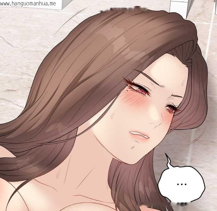 韩国漫画最后的冲刺韩漫_最后的冲刺-第31话在线免费阅读-韩国漫画-第191张图片