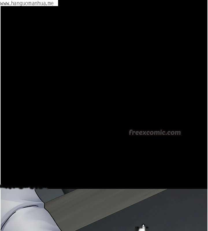 韩国漫画夜间诊疗室韩漫_夜间诊疗室-第125话-和主人一起洗香香在线免费阅读-韩国漫画-第14张图片