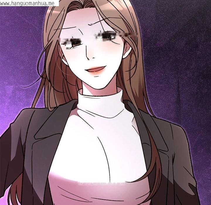 韩国漫画婚姻束缚韩漫_婚姻束缚-第51话在线免费阅读-韩国漫画-第50张图片