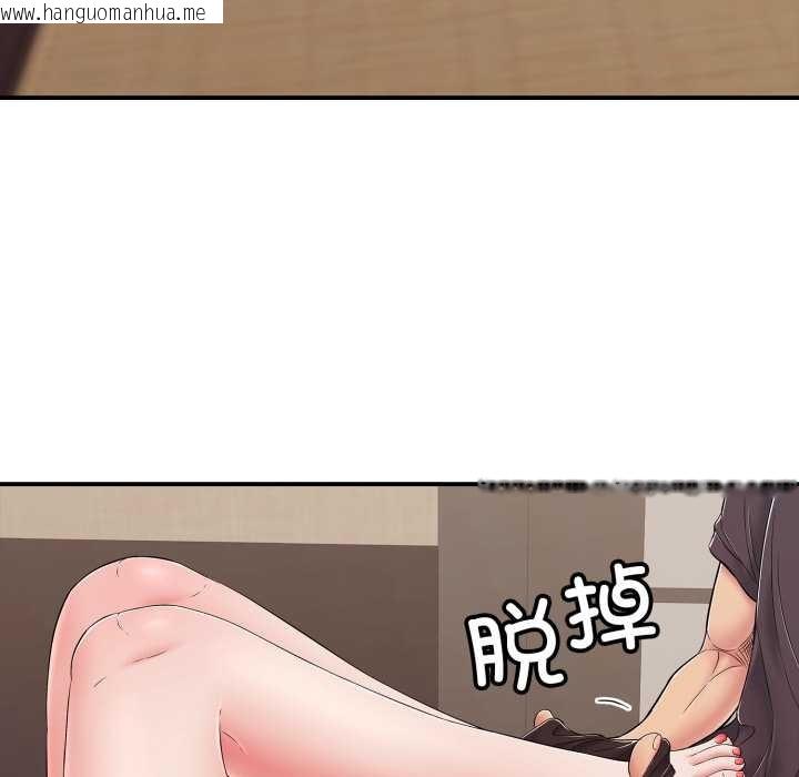 韩国漫画再爱我一次韩漫_再爱我一次-第38话在线免费阅读-韩国漫画-第49张图片