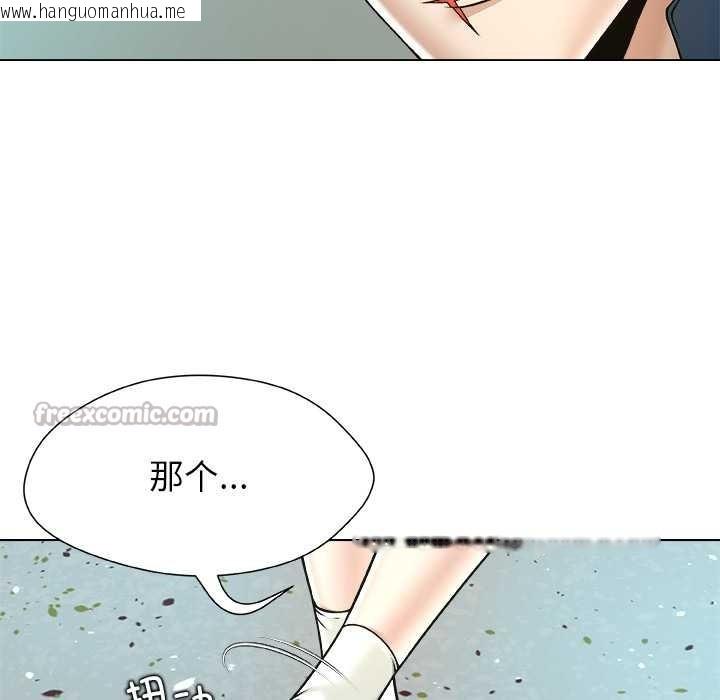 韩国漫画被幸运诅咒的人/幸运的孽缘韩漫_被幸运诅咒的人/幸运的孽缘-第11话在线免费阅读-韩国漫画-第84张图片