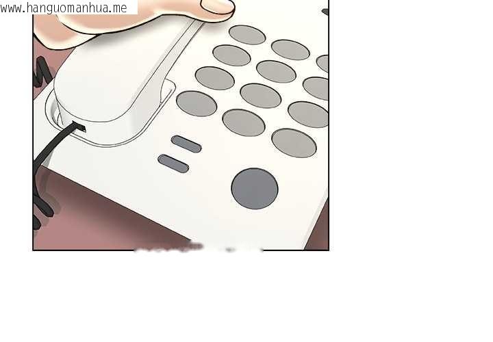 韩国漫画被幸运诅咒的人/幸运的孽缘韩漫_被幸运诅咒的人/幸运的孽缘-第11话在线免费阅读-韩国漫画-第2张图片