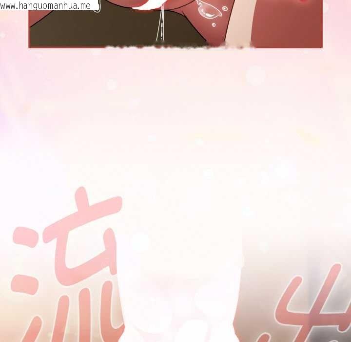 韩国漫画热情拳击馆韩漫_热情拳击馆-第42话在线免费阅读-韩国漫画-第118张图片