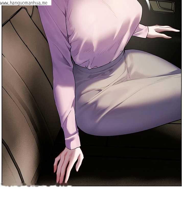 韩国漫画老师的亲密指导韩漫_老师的亲密指导-第68话-辣妹教师的隐密集会在线免费阅读-韩国漫画-第87张图片