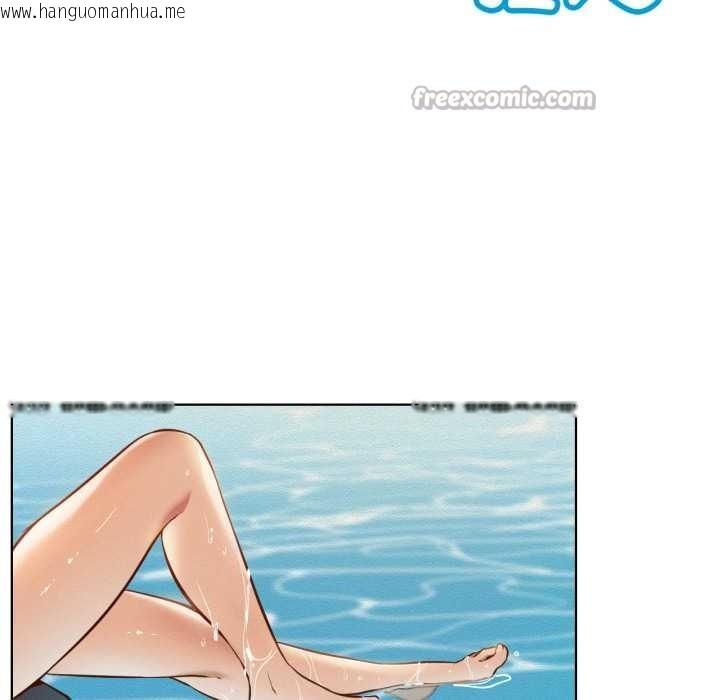 韩国漫画屋檐下的光/当我们住在一起韩漫_屋檐下的光/当我们住在一起-第94话在线免费阅读-韩国漫画-第84张图片