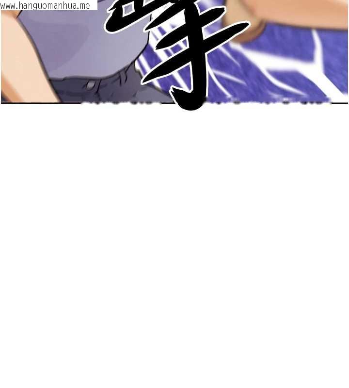 韩国漫画G斗吧!真人肉搏王韩漫_G斗吧!真人肉搏王-第21话-为了升等的性爱在线免费阅读-韩国漫画-第176张图片