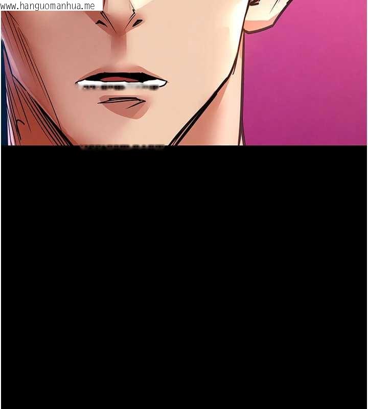 韩国漫画衣锦还乡韩漫_衣锦还乡-第15话-居高位者的下流性爱在线免费阅读-韩国漫画-第156张图片