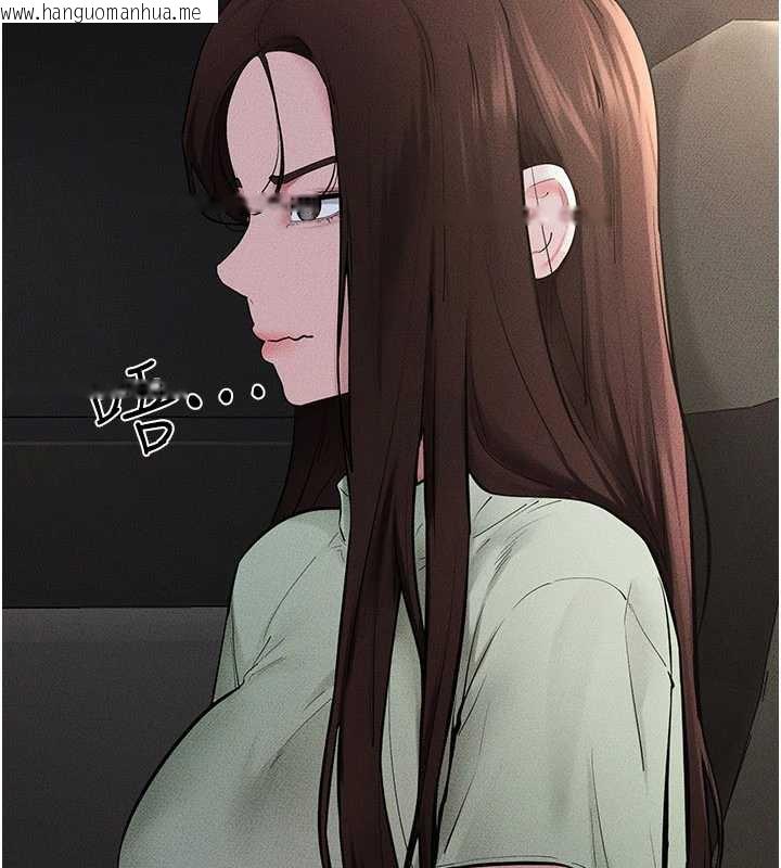 韩国漫画继母与继姐韩漫_继母与继姐-第90话-妹妹真心的请求在线免费阅读-韩国漫画-第22张图片