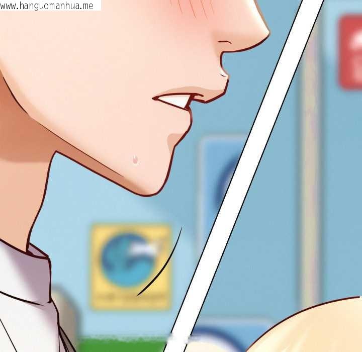 韩国漫画屋檐下的光/当我们住在一起韩漫_屋檐下的光/当我们住在一起-第94话在线免费阅读-韩国漫画-第20张图片