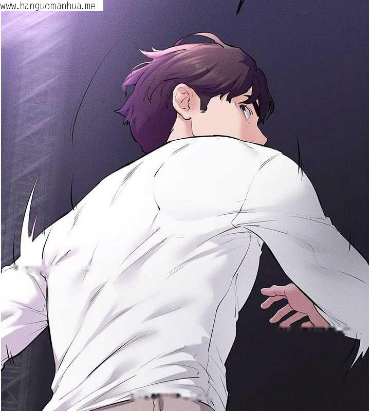 韩国漫画继母与继姐韩漫_继母与继姐-第90话-妹妹真心的请求在线免费阅读-韩国漫画-第121张图片