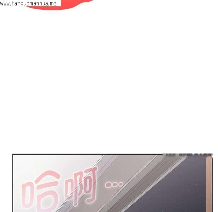 韩国漫画大企业里的小秘密/在大企业当废柴韩漫_大企业里的小秘密/在大企业当废柴-第56话在线免费阅读-韩国漫画-第110张图片