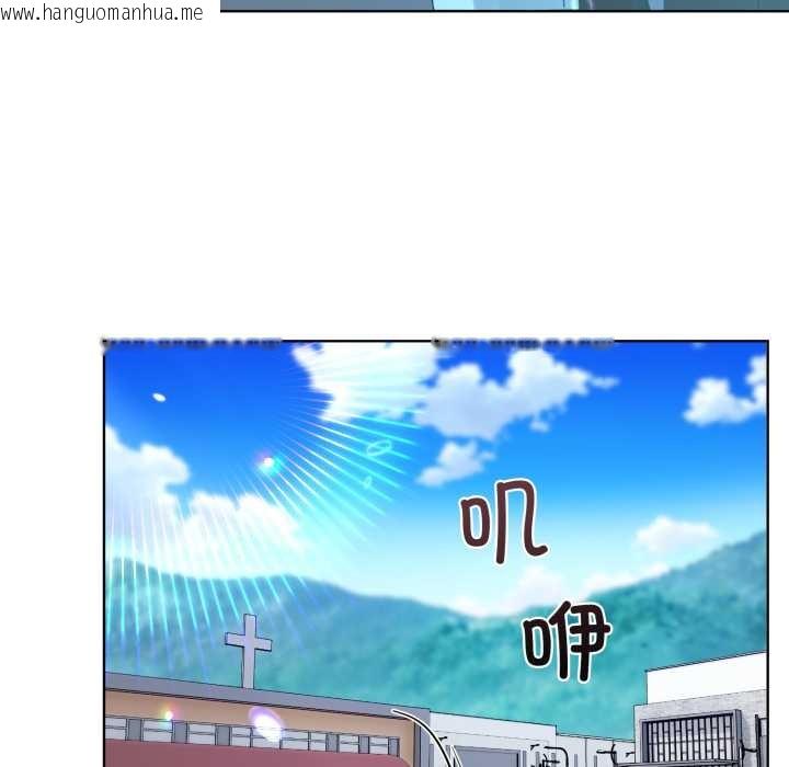 韩国漫画男人止步韩漫_男人止步-第25话在线免费阅读-韩国漫画-第65张图片