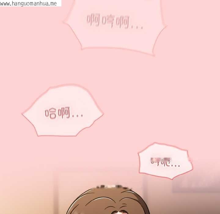 韩国漫画热情拳击馆韩漫_热情拳击馆-第42话在线免费阅读-韩国漫画-第67张图片