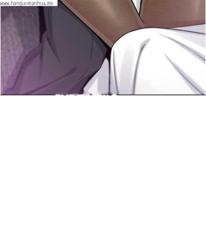 韩国漫画我的掌上明珠韩漫_我的掌上明珠-第28话-彻底晕船的女下属在线免费阅读-韩国漫画-第169张图片