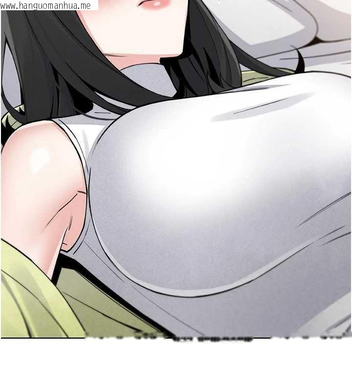 韩国漫画我的掌上明珠韩漫_我的掌上明珠-第28话-彻底晕船的女下属在线免费阅读-韩国漫画-第150张图片