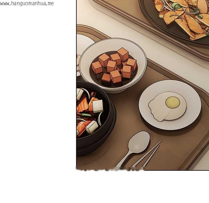 韩国漫画请弄脏我的女朋友韩漫_请弄脏我的女朋友-第24话在线免费阅读-韩国漫画-第110张图片