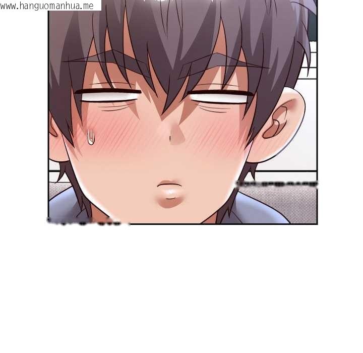 韩国漫画重生之长枪无敌韩漫_重生之长枪无敌-第75话在线免费阅读-韩国漫画-第36张图片