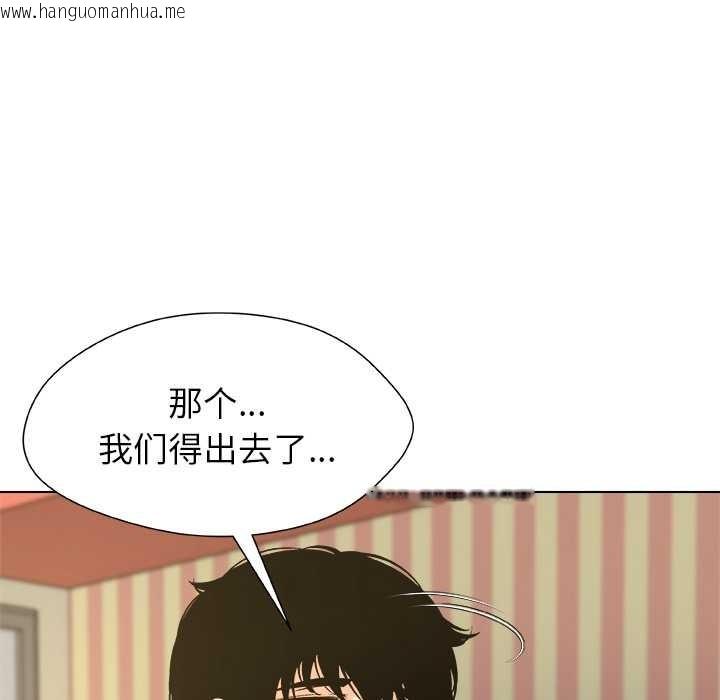 韩国漫画被幸运诅咒的人/幸运的孽缘韩漫_被幸运诅咒的人/幸运的孽缘-第11话在线免费阅读-韩国漫画-第8张图片