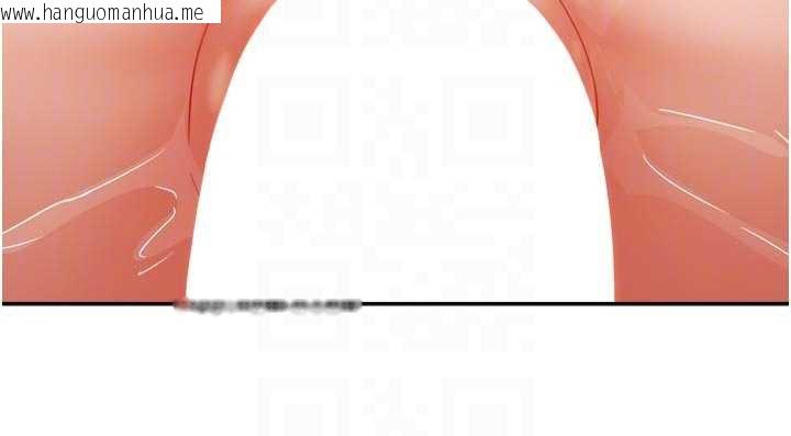 韩国漫画我家的女房客韩漫_我家的女房客-第32话-我就是个变态…!在线免费阅读-韩国漫画-第58张图片