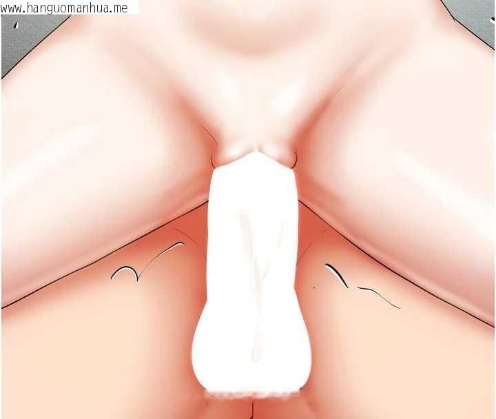 韩国漫画我家的女房客韩漫_我家的女房客-第32话-我就是个变态…!在线免费阅读-韩国漫画-第17张图片