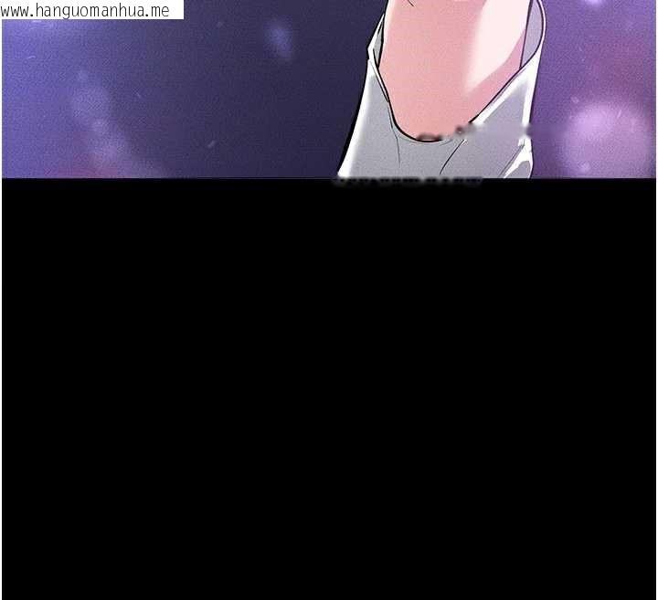 韩国漫画继母与继姐韩漫_继母与继姐-第90话-妹妹真心的请求在线免费阅读-韩国漫画-第87张图片