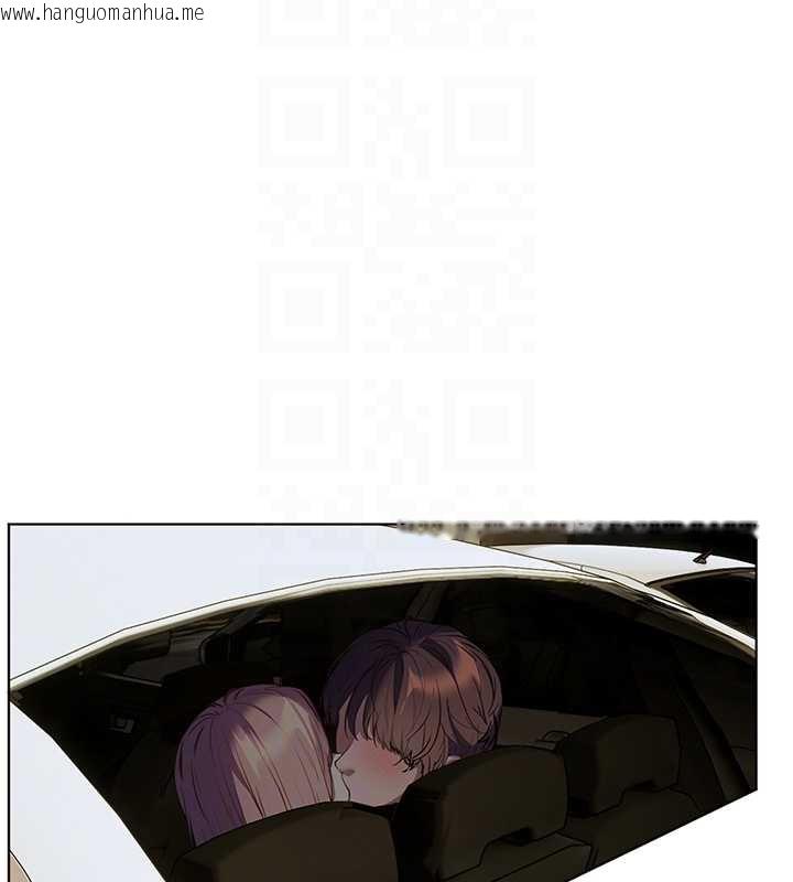 韩国漫画老师的亲密指导韩漫_老师的亲密指导-第68话-辣妹教师的隐密集会在线免费阅读-韩国漫画-第91张图片