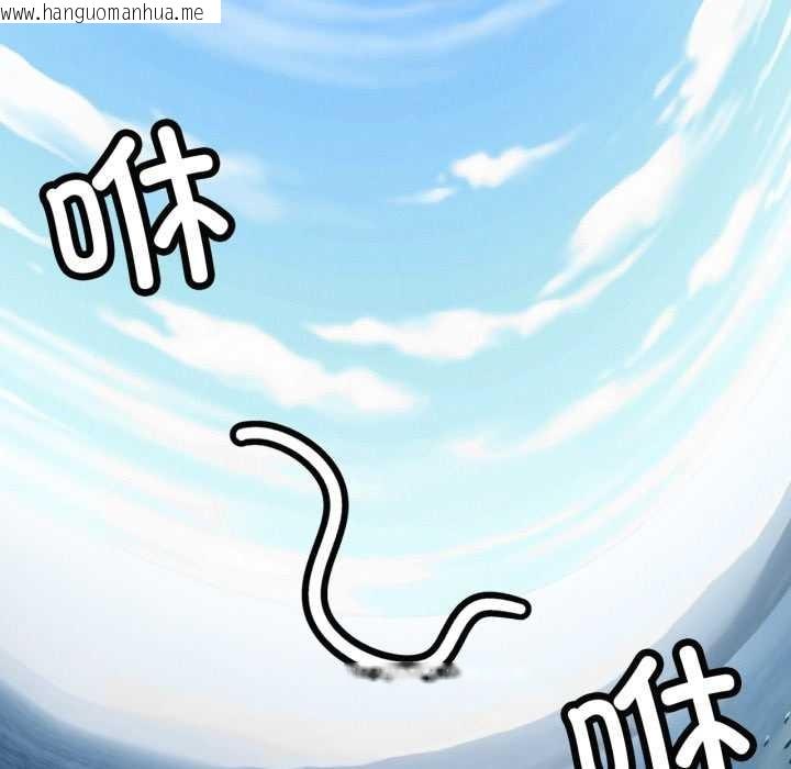 韩国漫画屋檐下的光/当我们住在一起韩漫_屋檐下的光/当我们住在一起-第94话在线免费阅读-韩国漫画-第97张图片