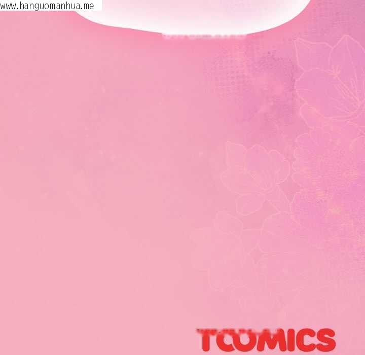 韩国漫画热情拳击馆韩漫_热情拳击馆-第42话在线免费阅读-韩国漫画-第151张图片