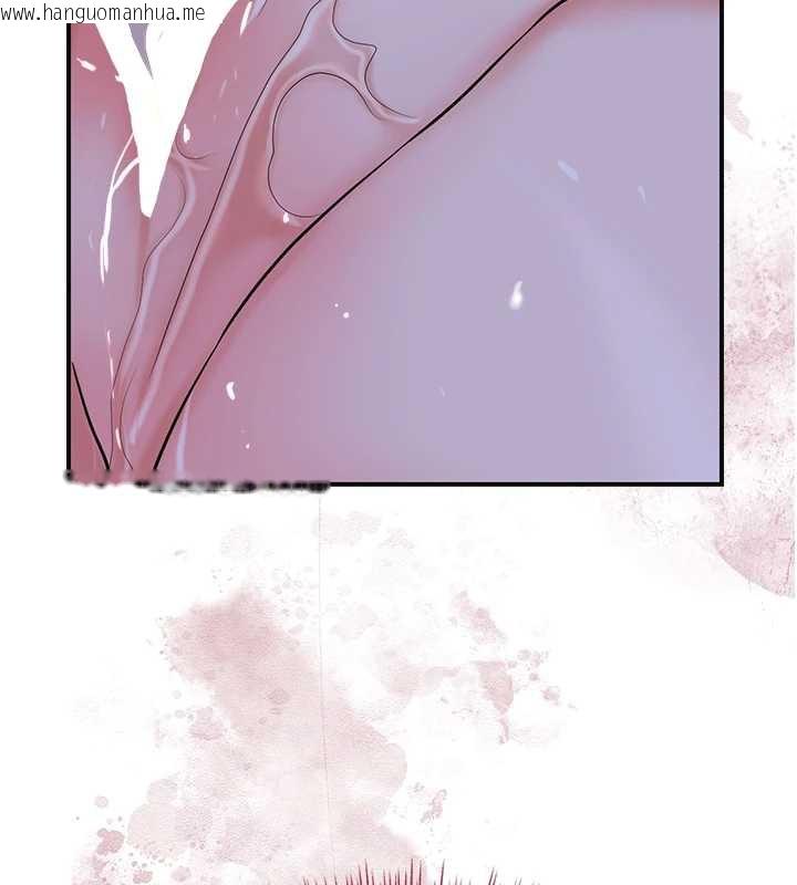 韩国漫画花容湿色:取花点韩漫_花容湿色:取花点-第72话-小姐的第一次在线免费阅读-韩国漫画-第89张图片