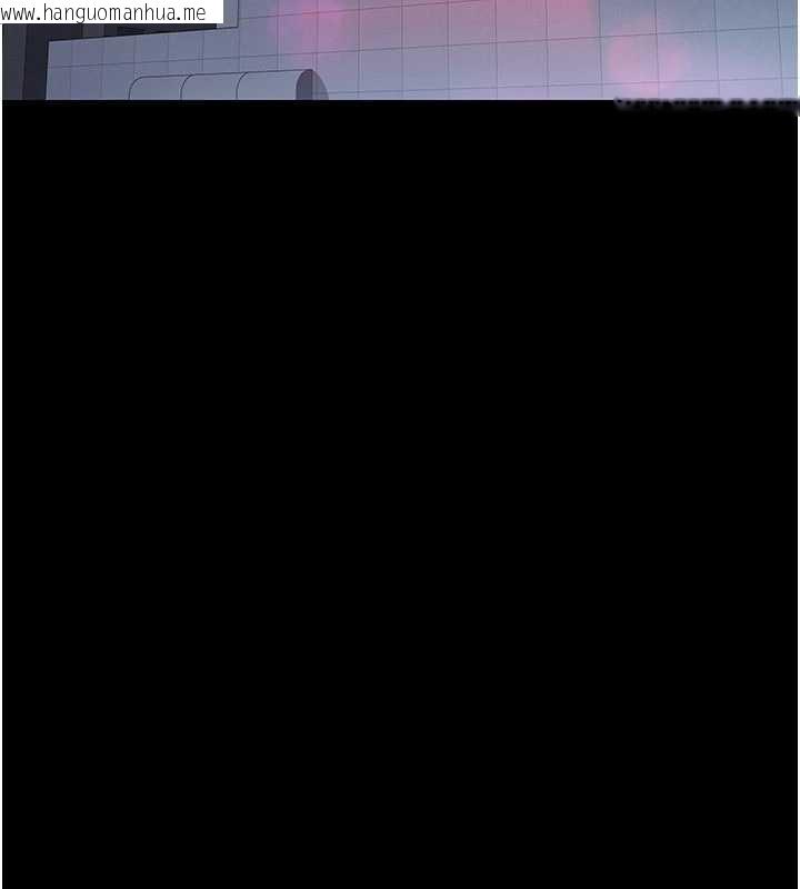 韩国漫画夜间诊疗室韩漫_夜间诊疗室-第125话-和主人一起洗香香在线免费阅读-韩国漫画-第2张图片