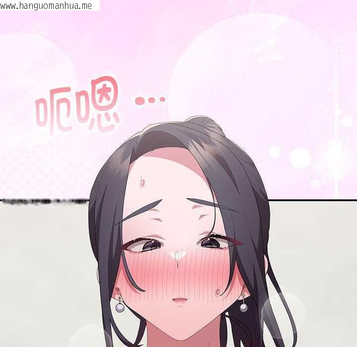 韩国漫画大企业里的小秘密/在大企业当废柴韩漫_大企业里的小秘密/在大企业当废柴-第56话在线免费阅读-韩国漫画-第25张图片