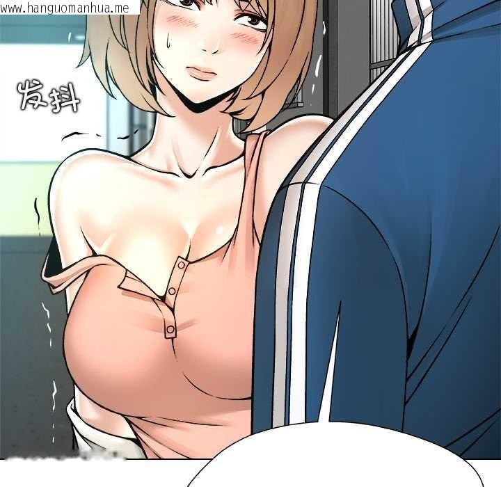 韩国漫画被幸运诅咒的人/幸运的孽缘韩漫_被幸运诅咒的人/幸运的孽缘-第11话在线免费阅读-韩国漫画-第114张图片