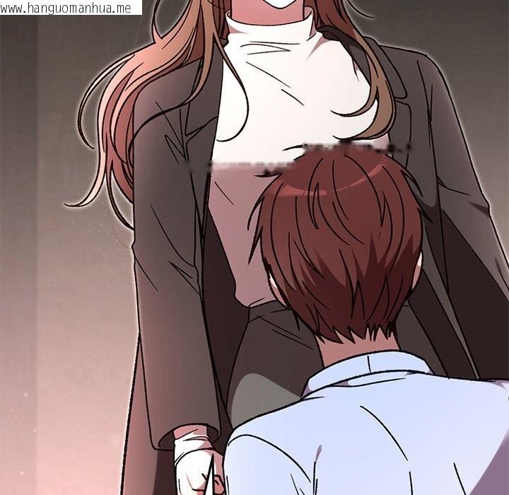 韩国漫画婚姻束缚韩漫_婚姻束缚-第51话在线免费阅读-韩国漫画-第73张图片