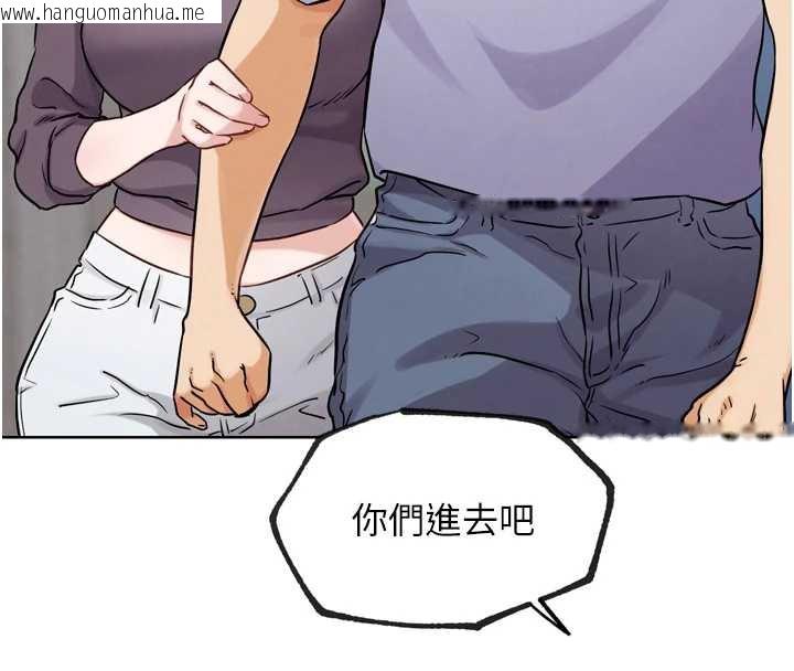 韩国漫画G斗吧!真人肉搏王韩漫_G斗吧!真人肉搏王-第21话-为了升等的性爱在线免费阅读-韩国漫画-第153张图片