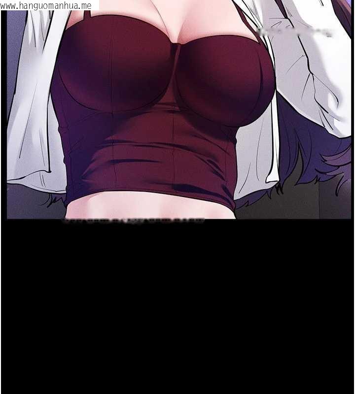 韩国漫画继母与继姐韩漫_继母与继姐-第90话-妹妹真心的请求在线免费阅读-韩国漫画-第59张图片