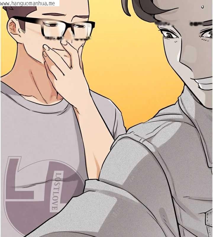 韩国漫画G斗吧!真人肉搏王韩漫_G斗吧!真人肉搏王-第21话-为了升等的性爱在线免费阅读-韩国漫画-第46张图片