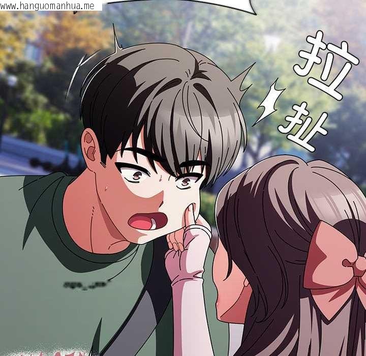 韩国漫画请弄脏我的女朋友韩漫_请弄脏我的女朋友-第24话在线免费阅读-韩国漫画-第68张图片