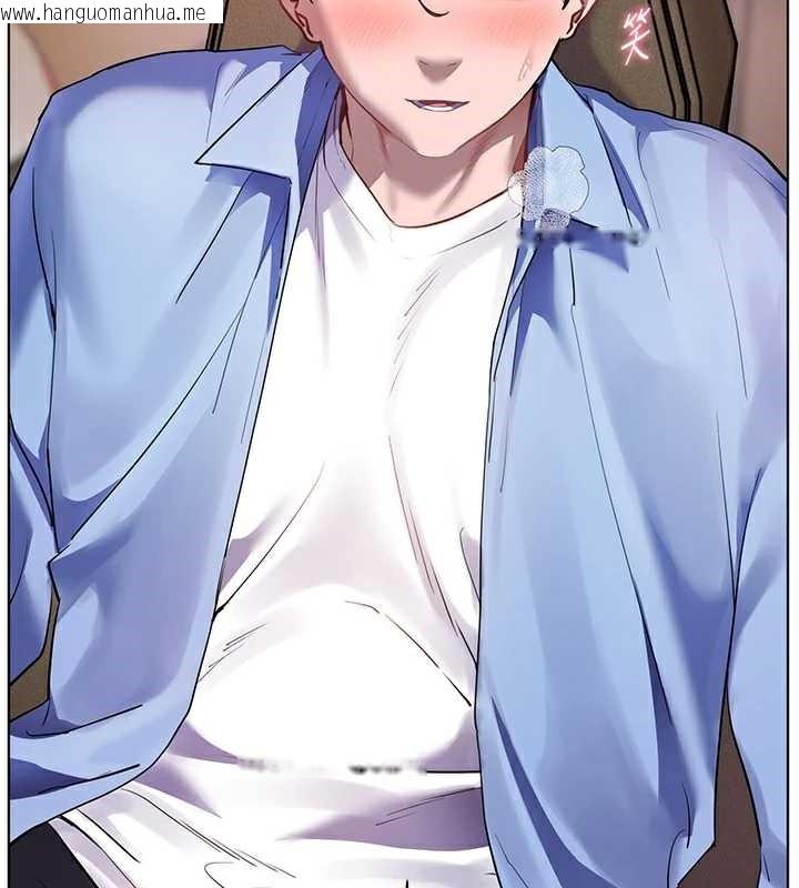 韩国漫画老师的亲密指导韩漫_老师的亲密指导-第68话-辣妹教师的隐密集会在线免费阅读-韩国漫画-第38张图片