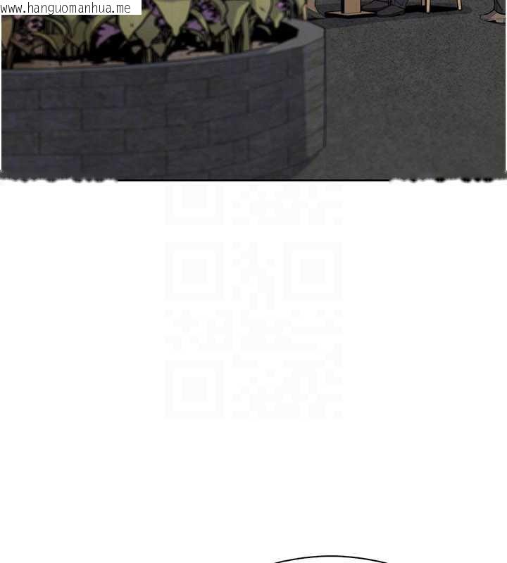 韩国漫画我的掌上明珠韩漫_我的掌上明珠-第28话-彻底晕船的女下属在线免费阅读-韩国漫画-第92张图片