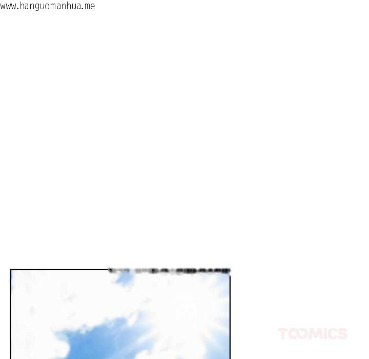 韩国漫画屋檐下的光/当我们住在一起韩漫_屋檐下的光/当我们住在一起-第94话在线免费阅读-韩国漫画-第81张图片