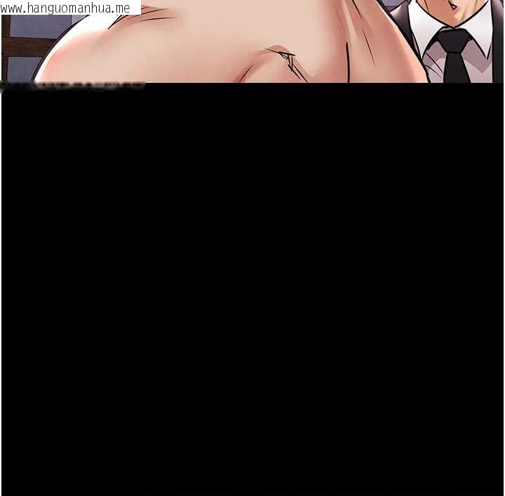 韩国漫画衣锦还乡韩漫_衣锦还乡-第15话-居高位者的下流性爱在线免费阅读-韩国漫画-第197张图片