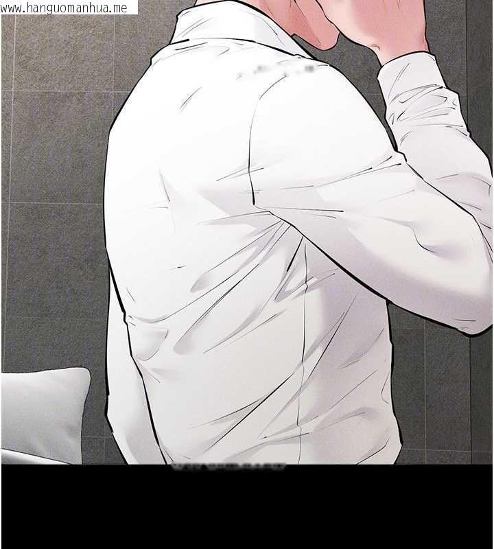 韩国漫画继母与继姐韩漫_继母与继姐-第90话-妹妹真心的请求在线免费阅读-韩国漫画-第141张图片