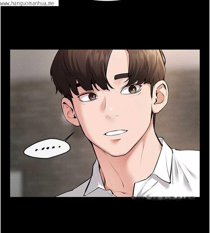 韩国漫画继母与继姐韩漫_继母与继姐-第90话-妹妹真心的请求在线免费阅读-韩国漫画-第177张图片