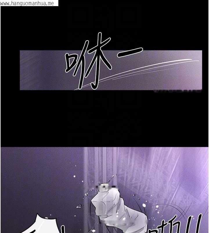 韩国漫画继母与继姐韩漫_继母与继姐-第90话-妹妹真心的请求在线免费阅读-韩国漫画-第114张图片