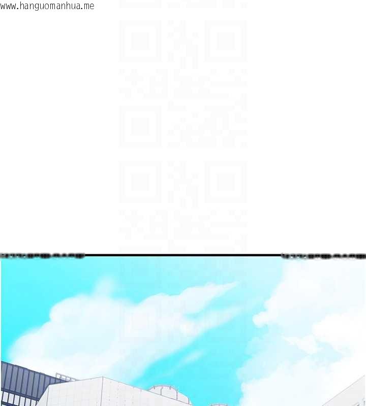 韩国漫画衣锦还乡韩漫_衣锦还乡-第15话-居高位者的下流性爱在线免费阅读-韩国漫画-第106张图片