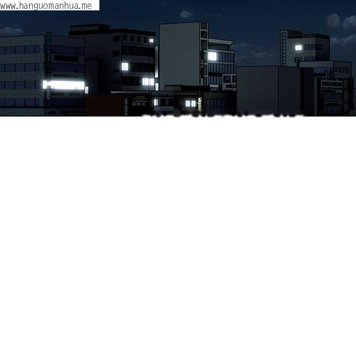 韩国漫画请弄脏我的女朋友韩漫_请弄脏我的女朋友-第24话在线免费阅读-韩国漫画-第47张图片