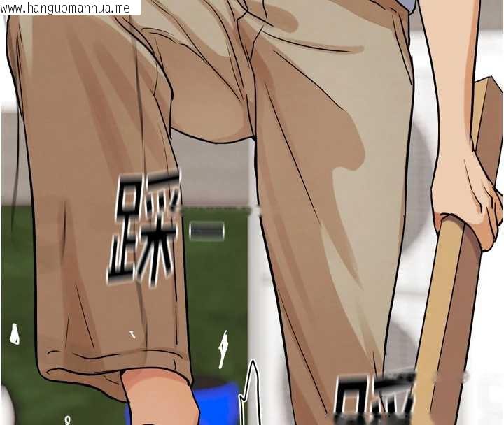 韩国漫画G斗吧!真人肉搏王韩漫_G斗吧!真人肉搏王-第21话-为了升等的性爱在线免费阅读-韩国漫画-第179张图片